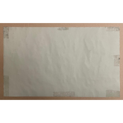 Мои воспоминания о тебе