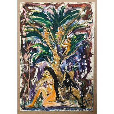 Черный нарцисс