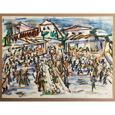 Ярмарка 1978 год