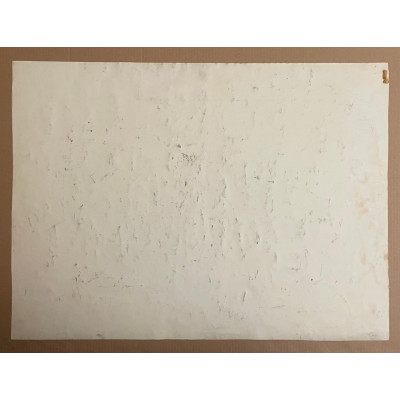 Ярмарка 1978 год