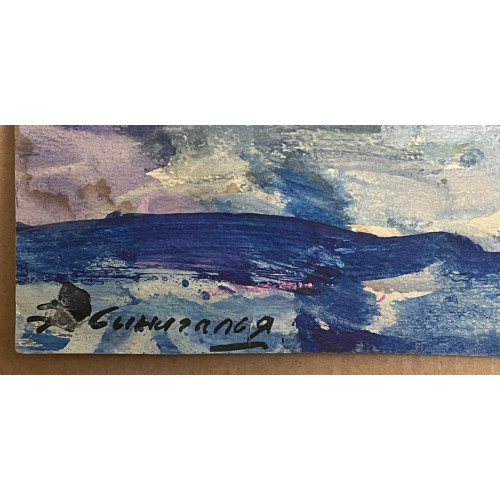 Картина В глубину океана, художник Синигалья Джино