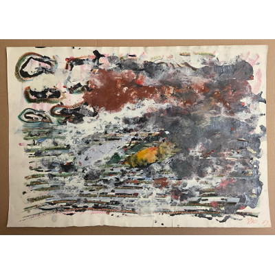 Экспрессия 1979 год