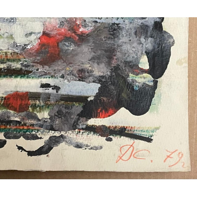 Экспрессия 1979 год