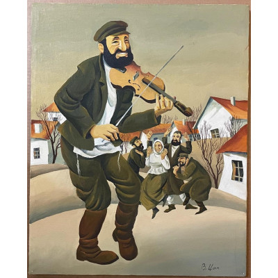 Наив. Клезмер