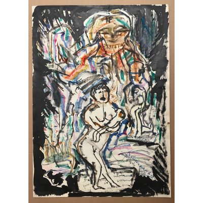 Авангард в экспрессии 1969 г