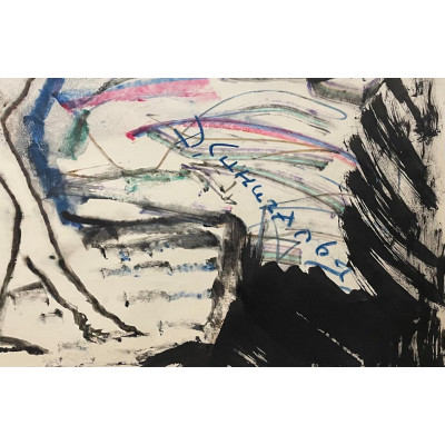 Авангард в экспрессии 1969 г