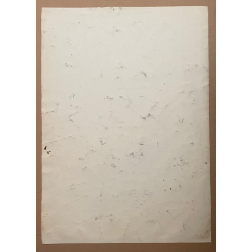 Картина Авангард в экспрессии 1969 г, художник Синигалья Джино