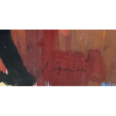 Экзотическая девушка 1966 г