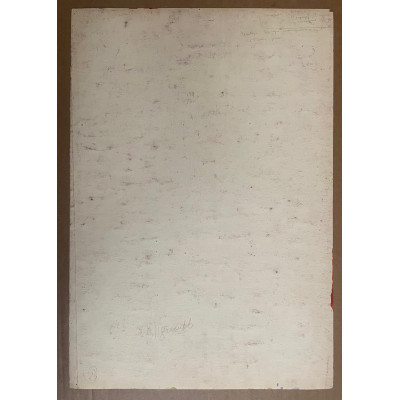 Экзотическая девушка 1966 г