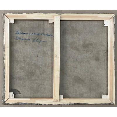 Натюрморт с шампанским