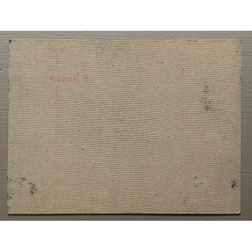 Картина Цветы в корзине, художник Сачков Владимир Васильевич