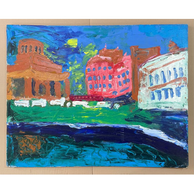 Городская набережная