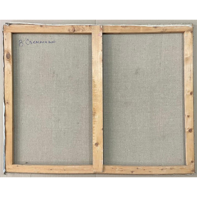 Городская набережная