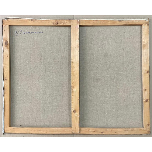 Картина Городская набережная, художник Светлицкий Валерий Григорьевич