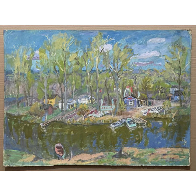 Майская зелень 1976 год