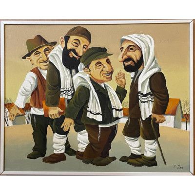 Собираться миньян