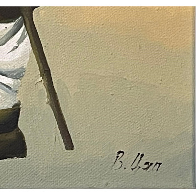 Собираться миньян