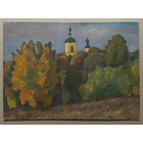 Картина Осень 1975 год, художник Мызников Геннадий Сергеевич