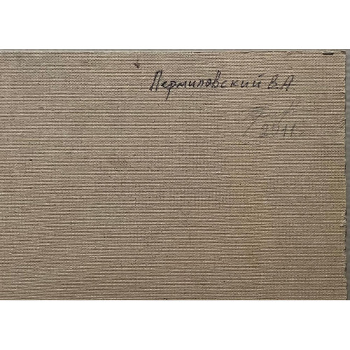 Картина Вековой храм, художник Пермиловский Владимир Анатольевич