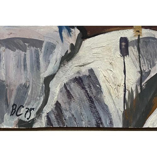 Картина Мытищеский этюд, художник Скок Владислав Антонович 