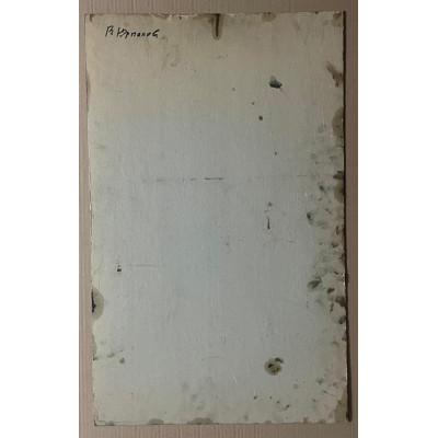 Портрет моего друга