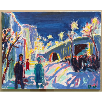 Дорога к дому. Н.Поллиский