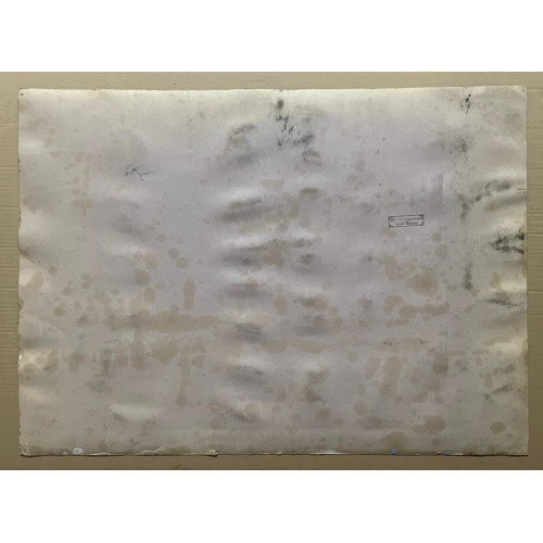 Картина Городской пляж, художник Джемаль Джаид Шамильевич