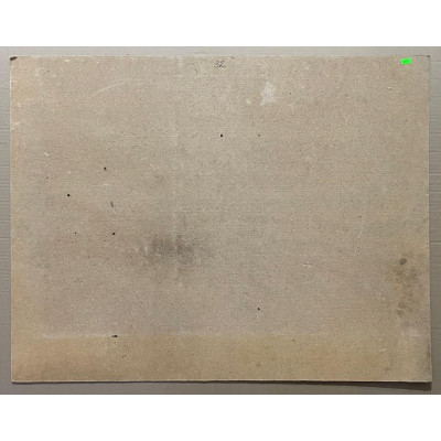 Старый мост