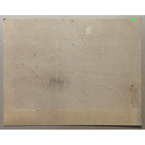 Картина Старый мост, художник Хрусталев Сергей Викторович