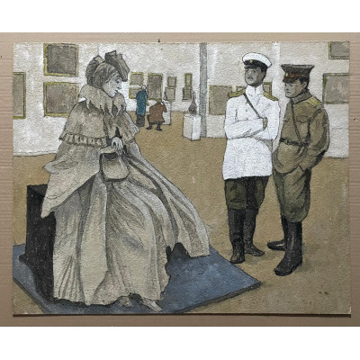 Каренин, ты был не прав