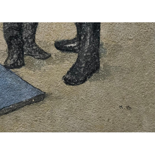 Картина Каренин, ты был не прав, художник Комаров Валерий Владимирович