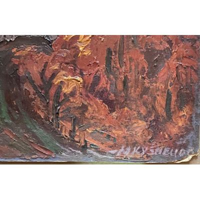 Пейзаж с красным домом. Горячий ключ.