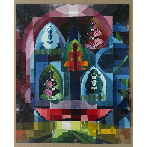 Картина Мистерия присутствия, художник Джемаль Джаид Шамильевич