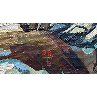 Храм св. Николая в Троекурова