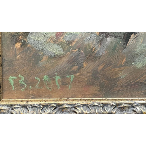 Картина Мой дом, художник Запечнов Геннадий Семенович