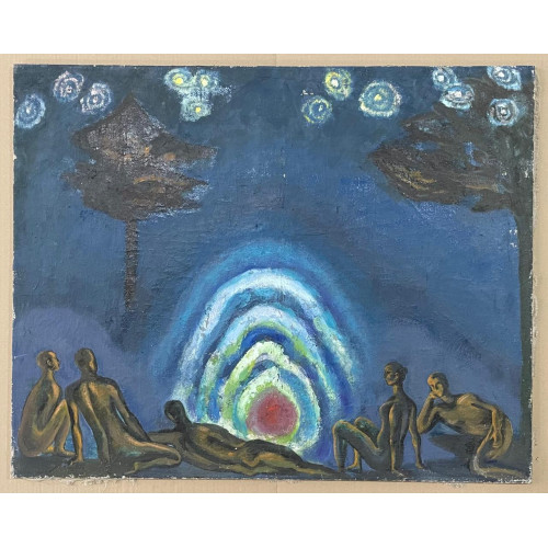 Картина В горах, художник Нечитайло Ксения Васильевна