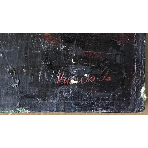 Картина Углемайка в Горловке, художник Курило Леонид