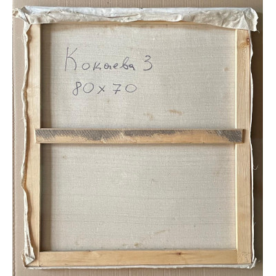 Натюрморт на белой ткани