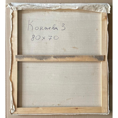 Картина Натюрморт на белой ткани, художник Кокаева Зоя Павловна