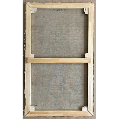 Роспись СССР