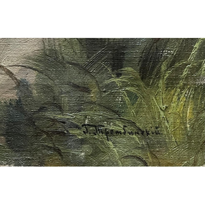 Скамейка у реки