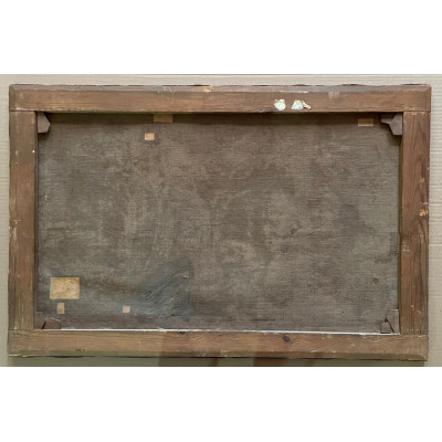 Скамейка у реки