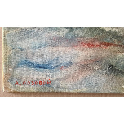 Черногория