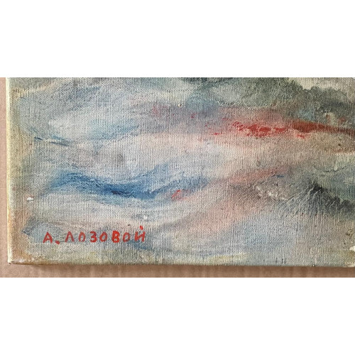 Картина Черногория, художник Лозовой Александр Николаевич