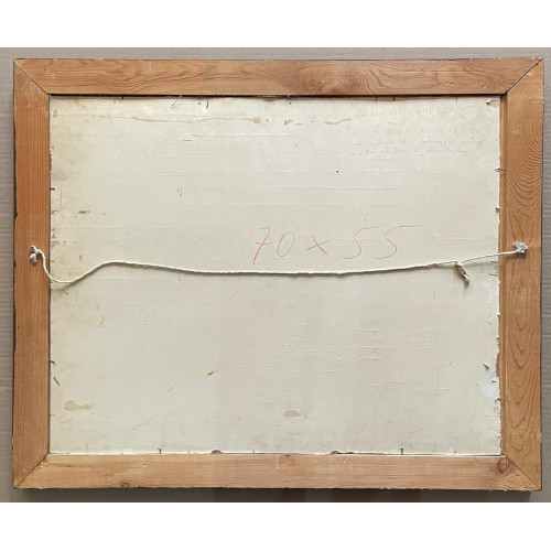 Картина Вид на Конд с реки Раздан, художник Варданян Бардух (Бардухемиос) 