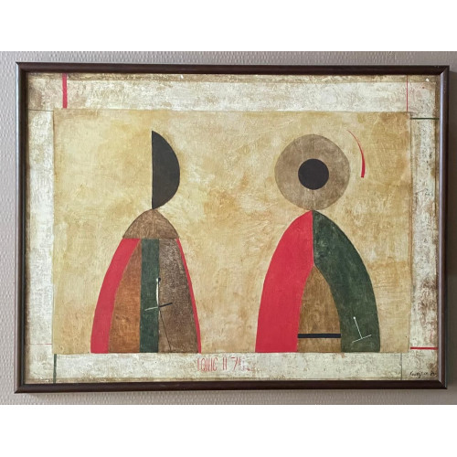 Картина Борисов и Глеб, художник Колкутин Андрей Борисович 