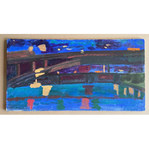 Картина Городской мост, художник Светлицкий Валерий Григорьевич