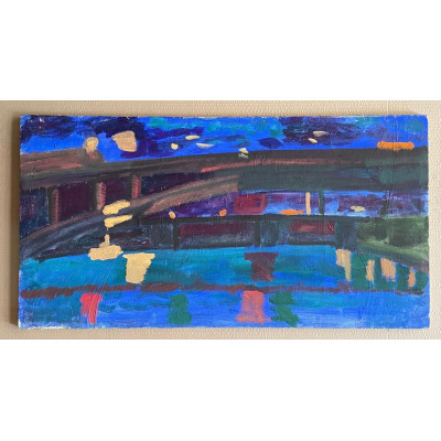 Городской мост