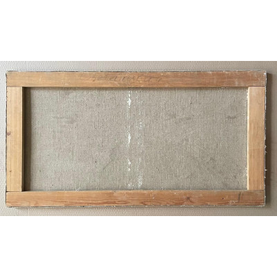 Городской мост