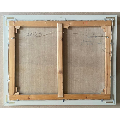 Картина Виноград, художник Папикян Альберт Степанович